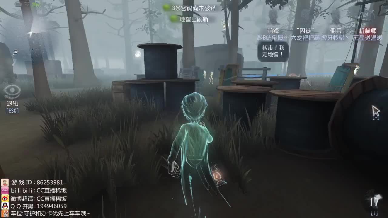 五星牛奶员~