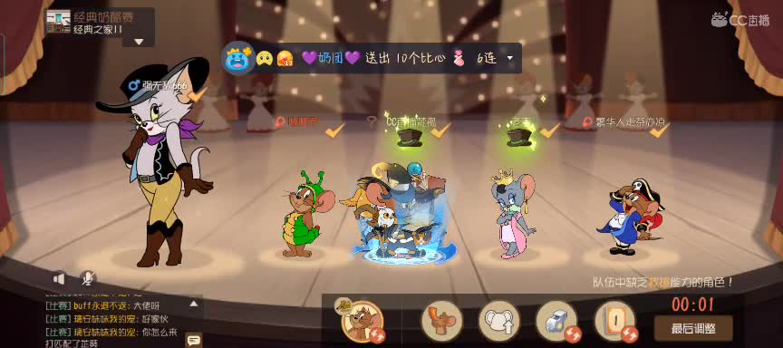 乖乖永不替飞