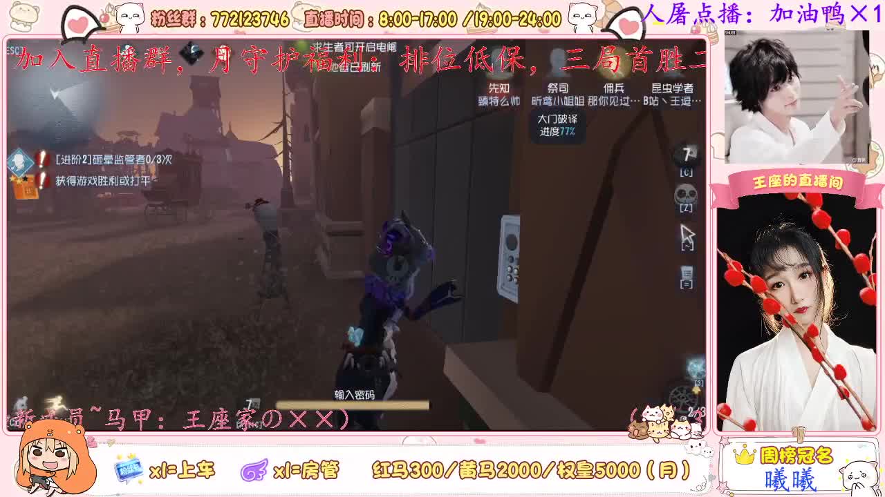 早~(╥╯^╰╥)
