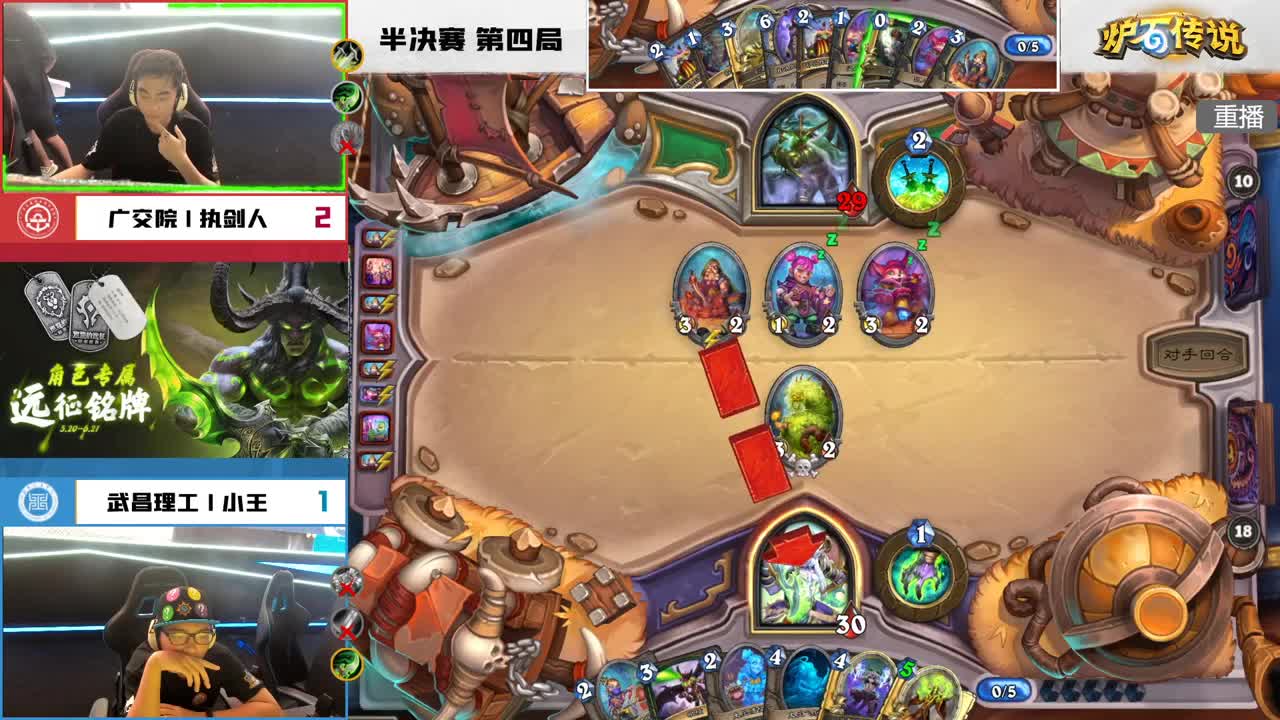 暴雪影院-得入暴雪门，无悔游人生 第5段