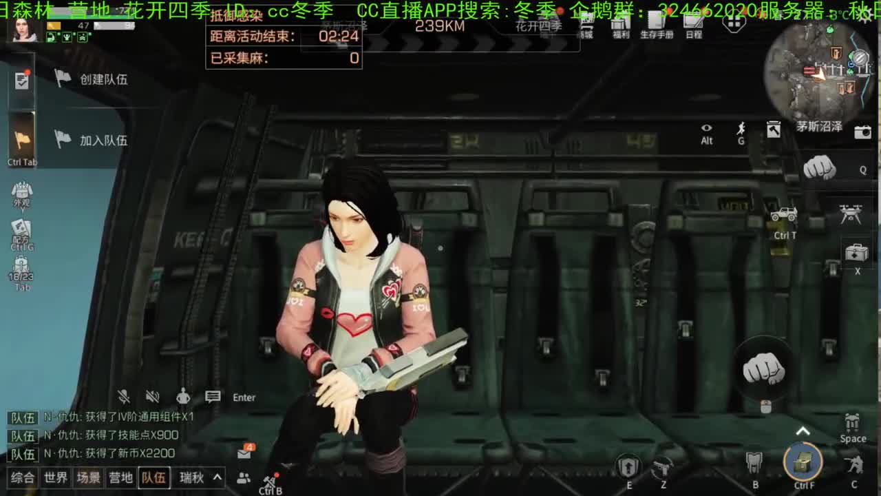 谢谢大家。送送免费的礼物