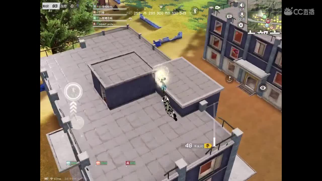 求守护，上分小车队