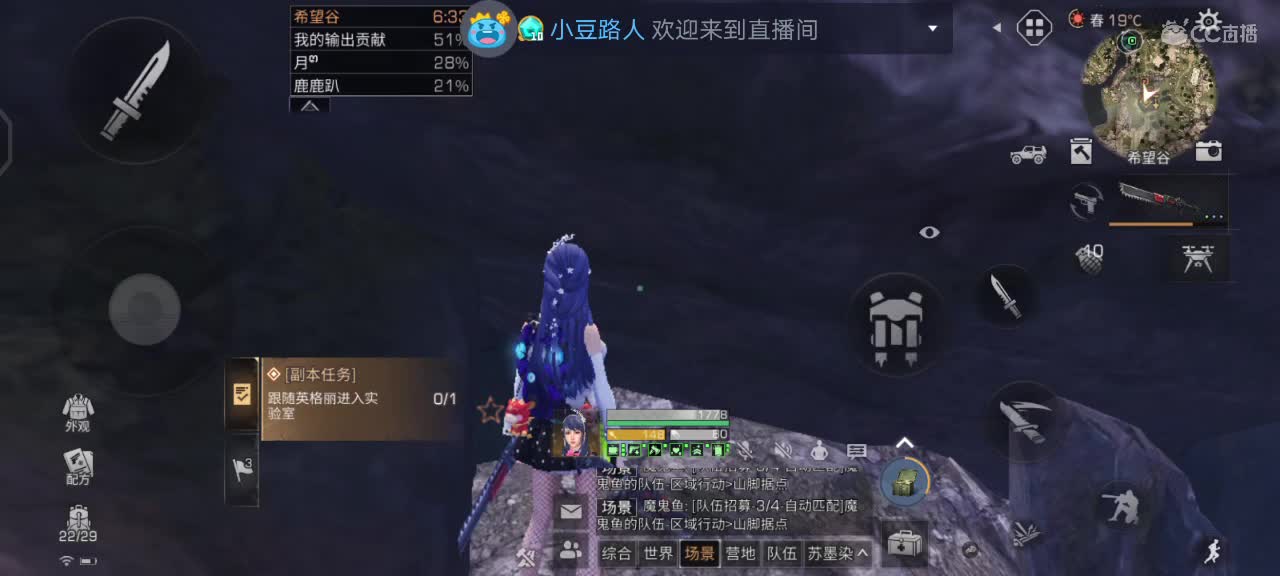 一条走起