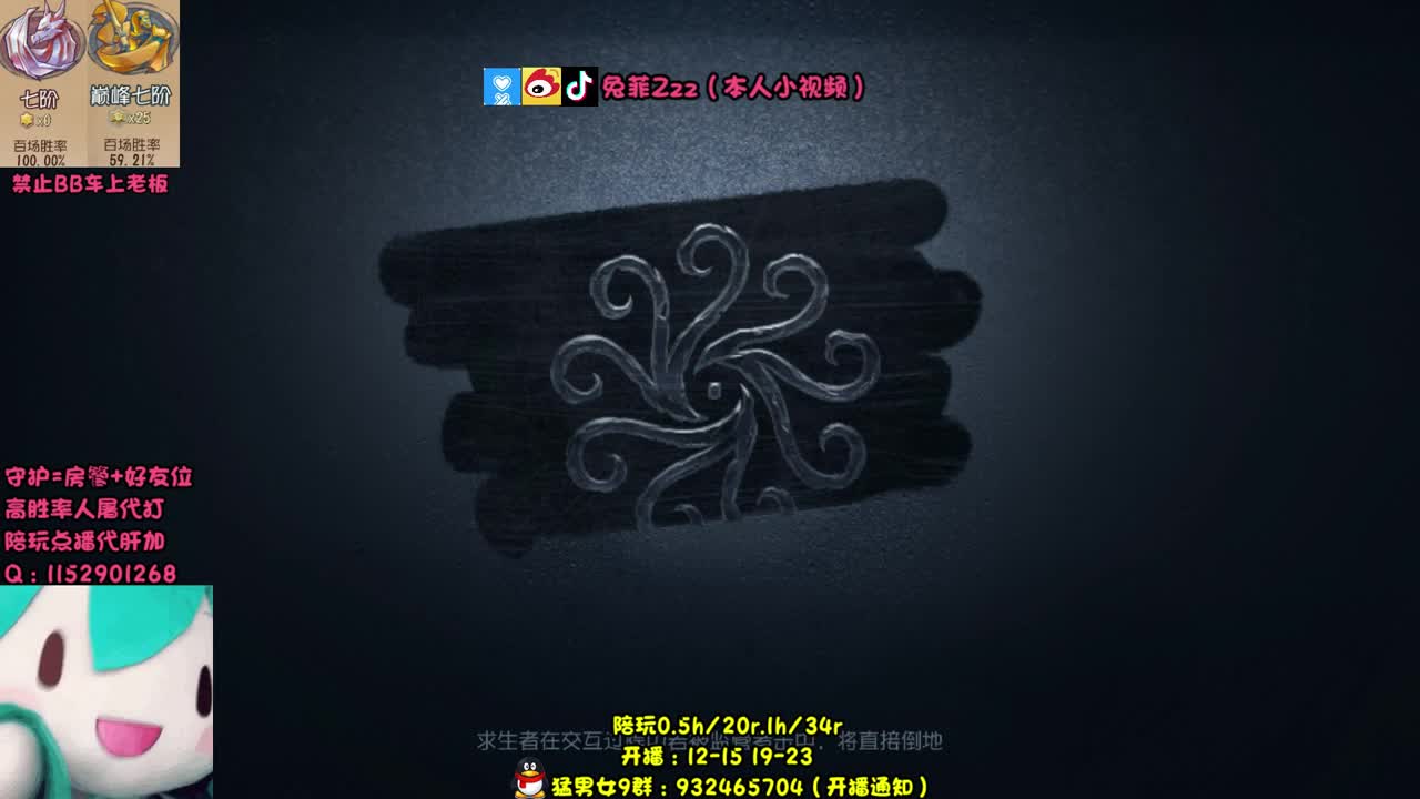 人屠双黄 在线溜鬼 第1段