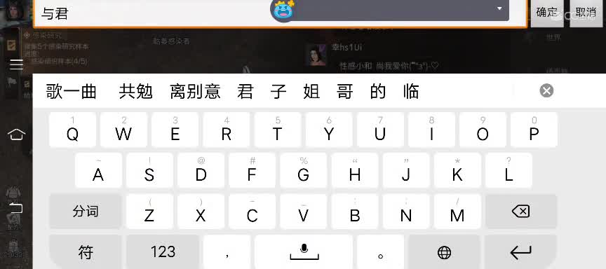 哎嘿嘿