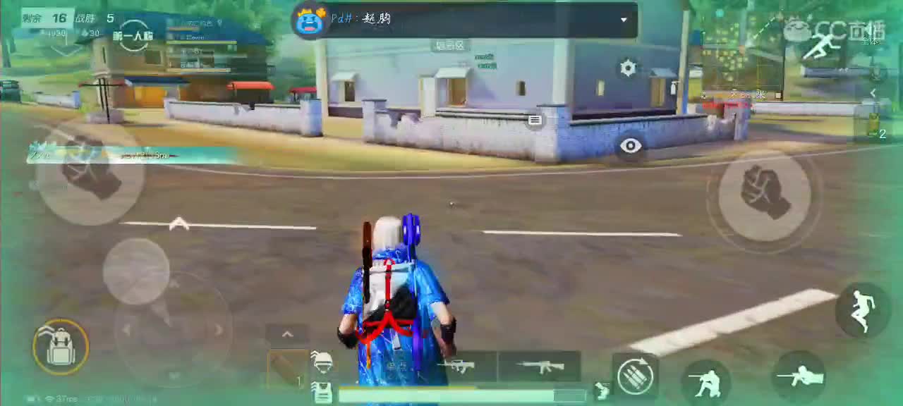 “I'm waiting” 第1段