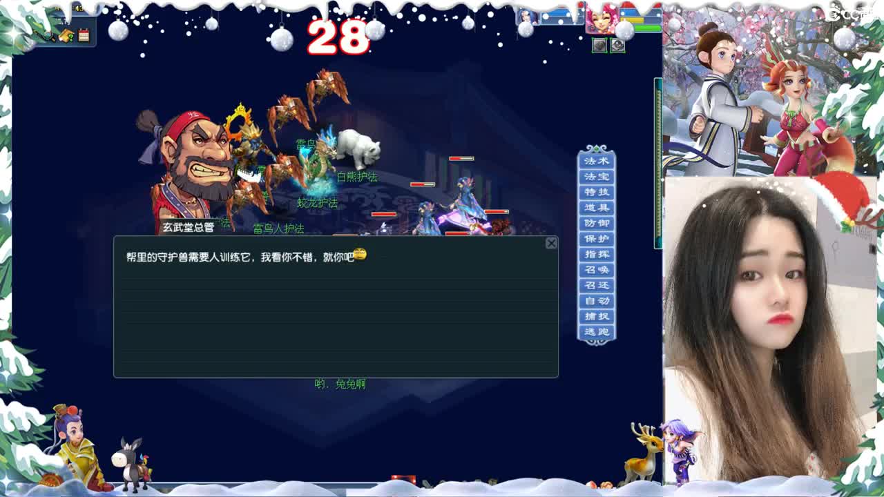 开开心心每一天