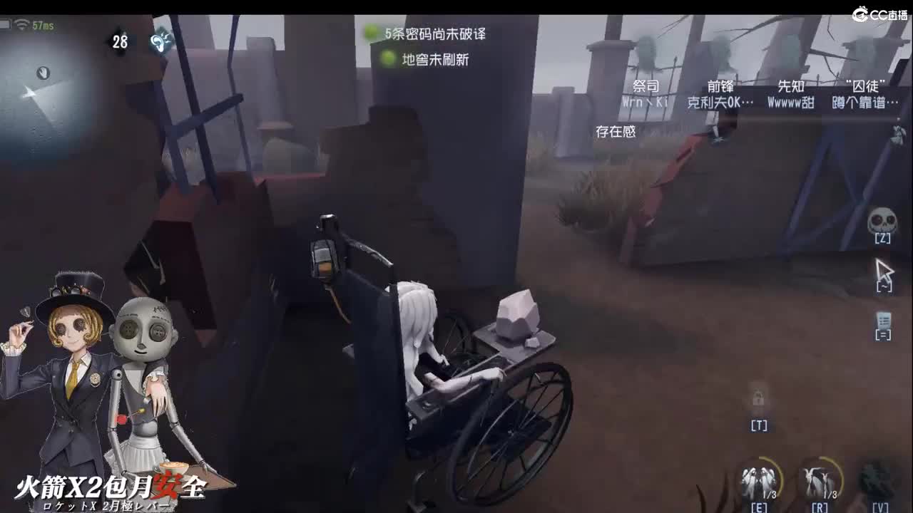 温柔夏季