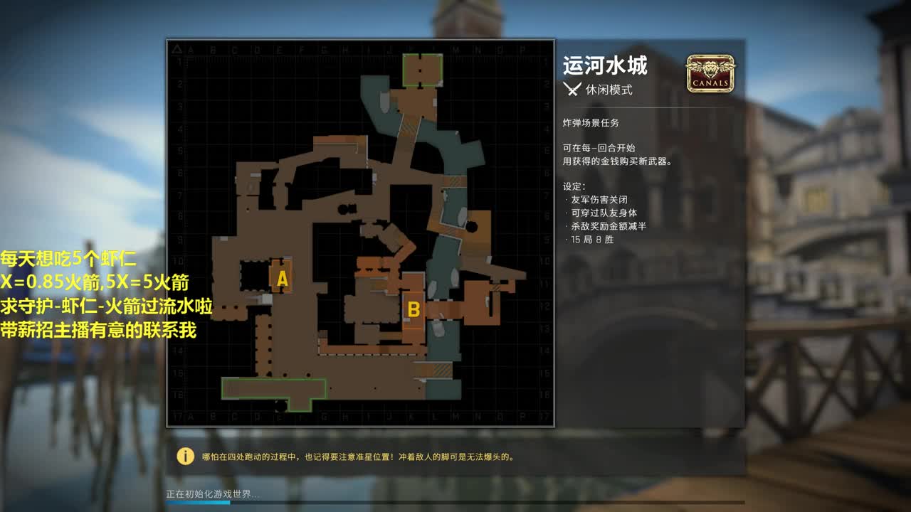 很白，Ak小牛马 第1段
