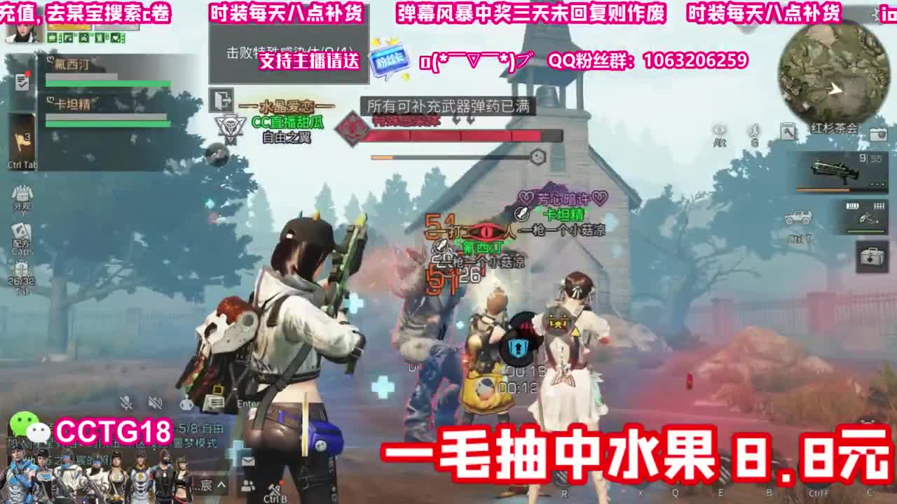 我命油我不油天