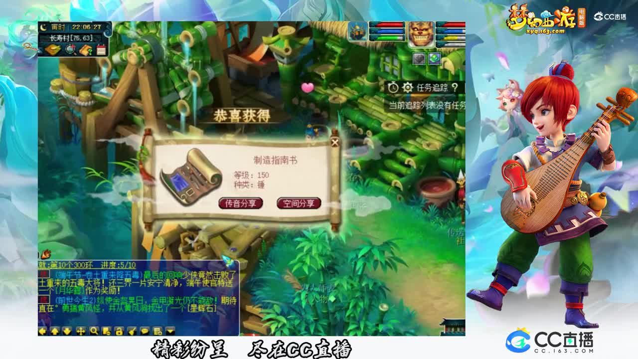 【打书炼妖】雪无开环集锦【CC情报站】