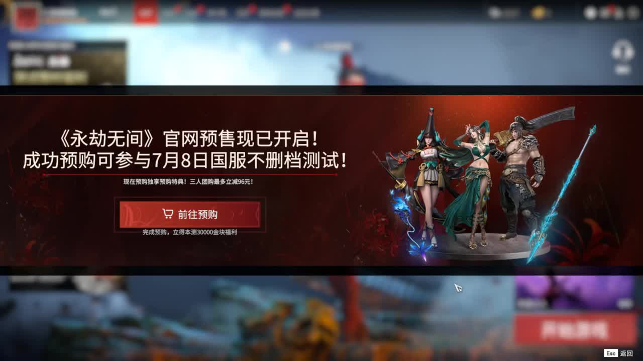 冲冲冲