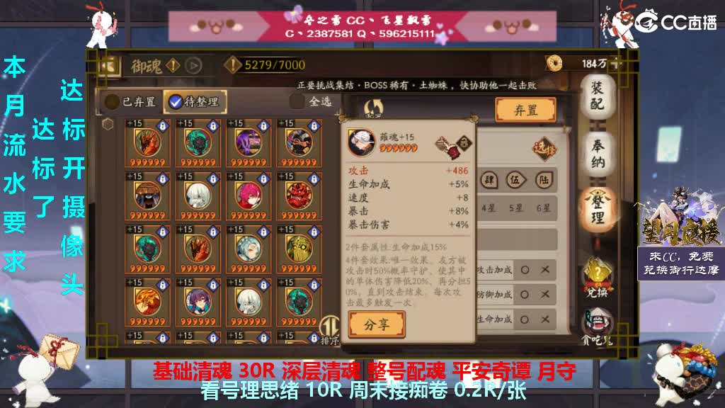 我从HP回来了