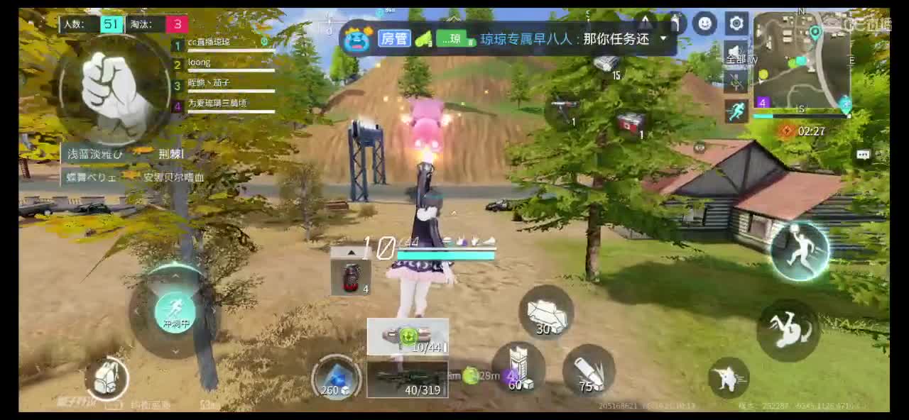 今天还想遇见你?