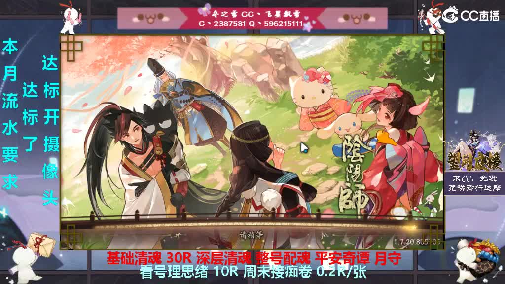 我从HP回来了 第2段