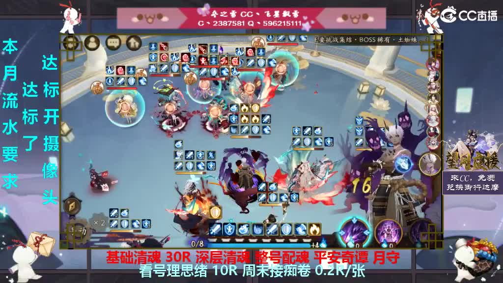 我从HP回来了 第3段