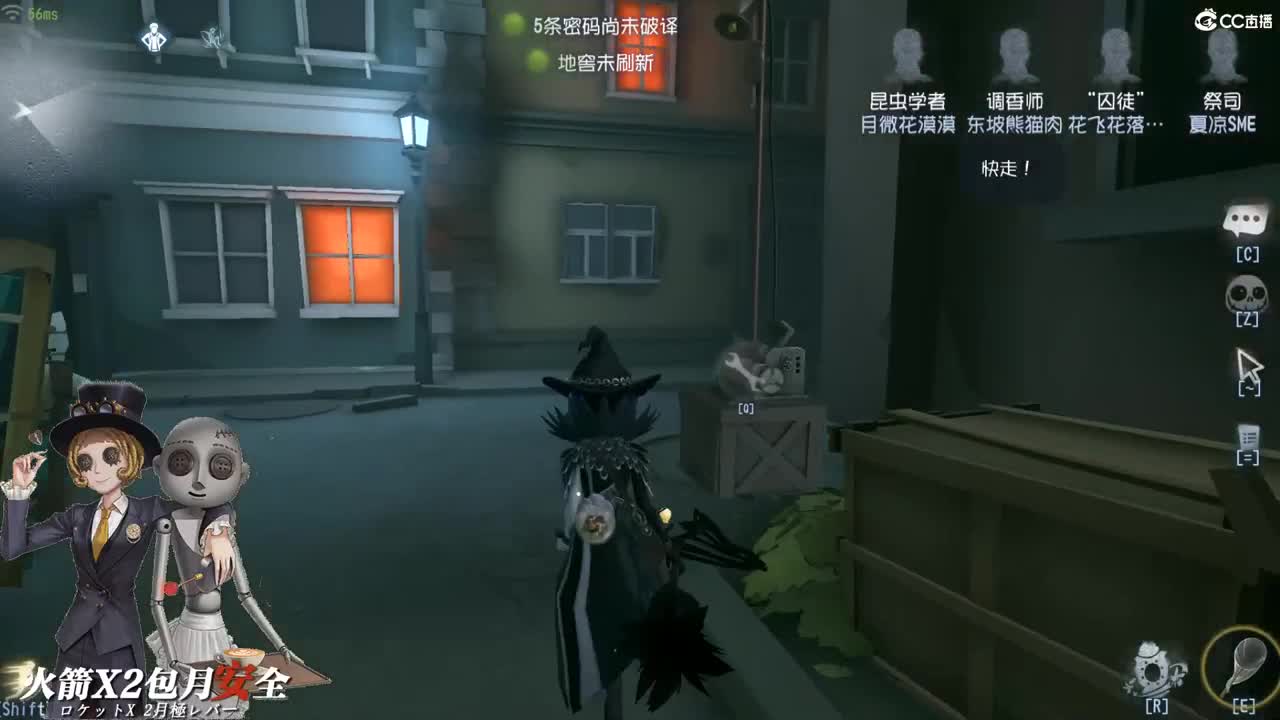 温柔夏季