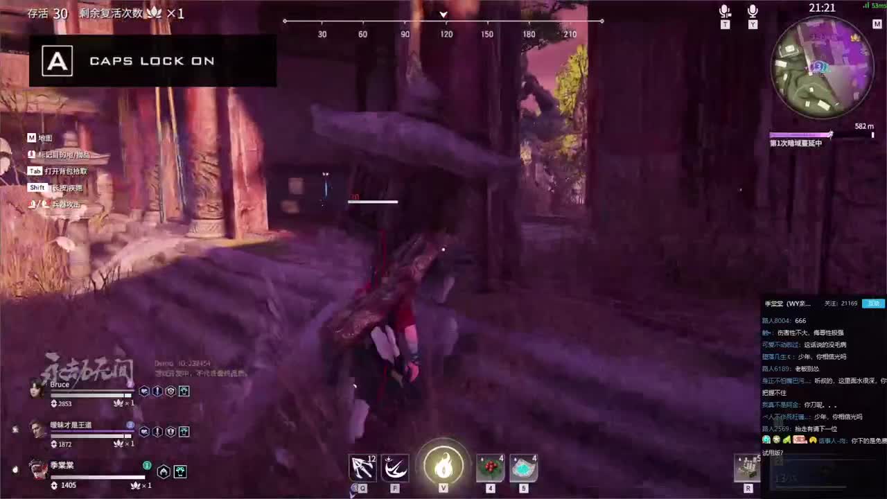 接提战调号一切资源