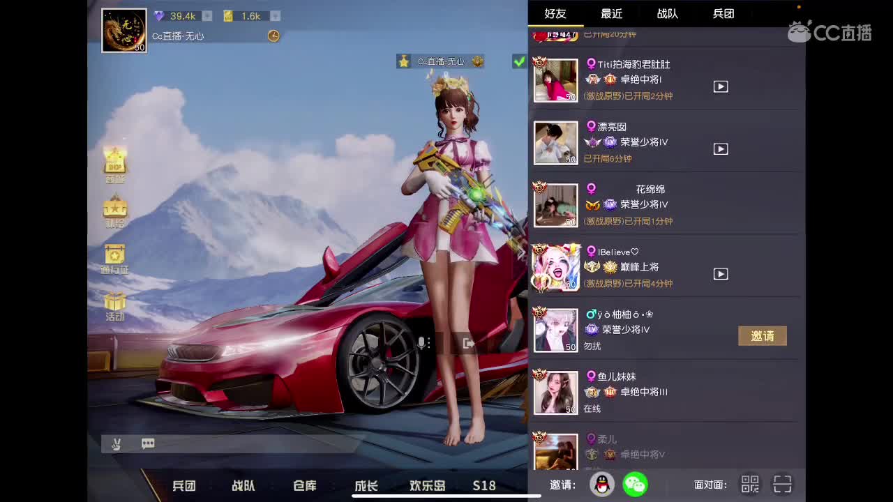 接陪玩、等年守护。没见过想看一下。你能满足我吗。 