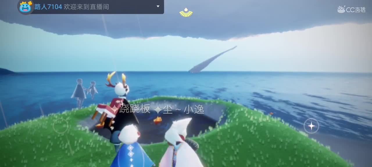 今天～来看我吗ʕ๑•ɷ•๑ʔ❀