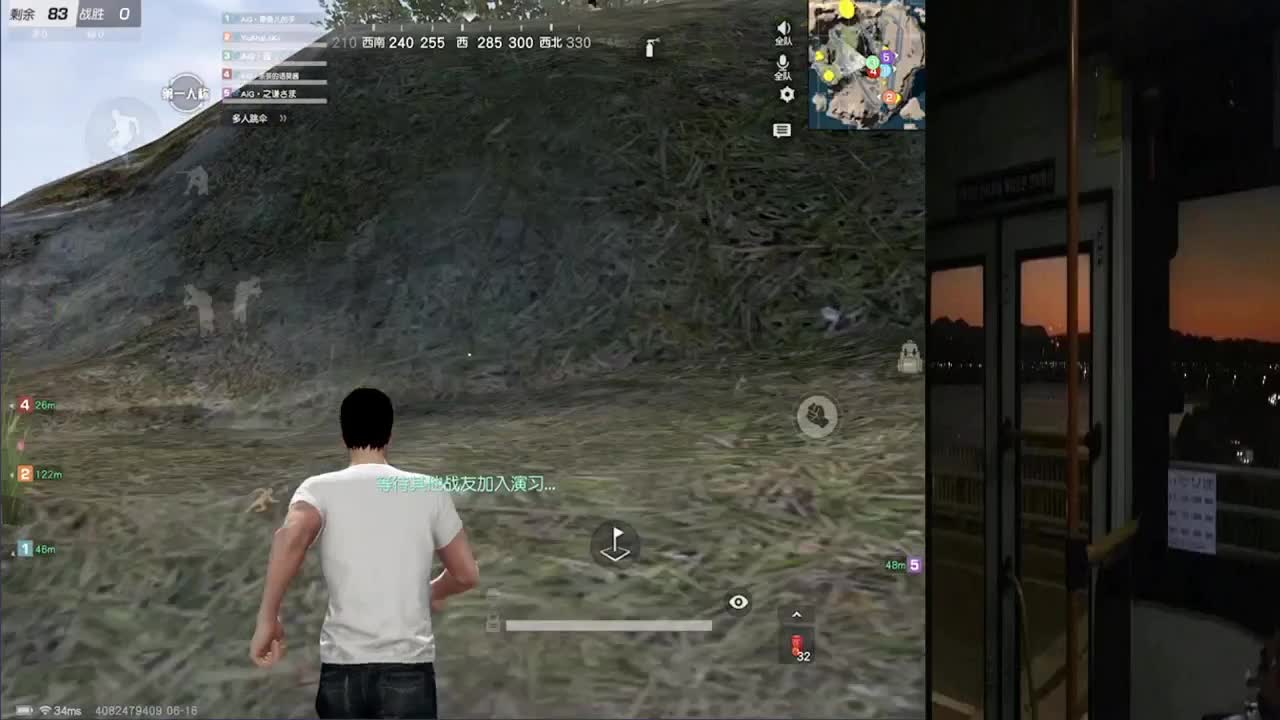 挺好的. 第1段
