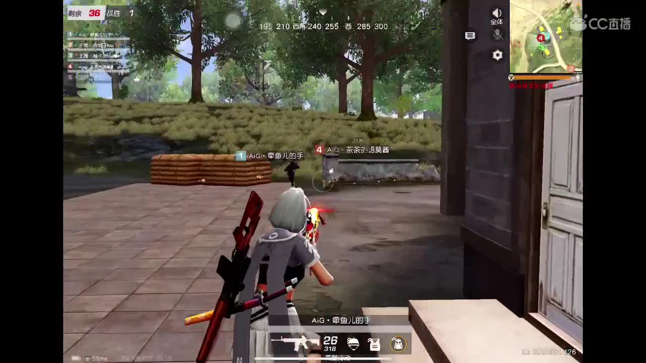 完