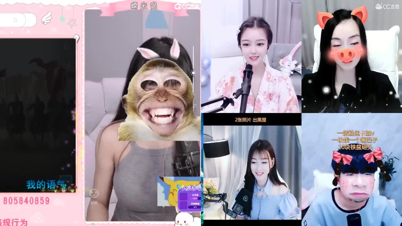 1182开荒第一天 第1段