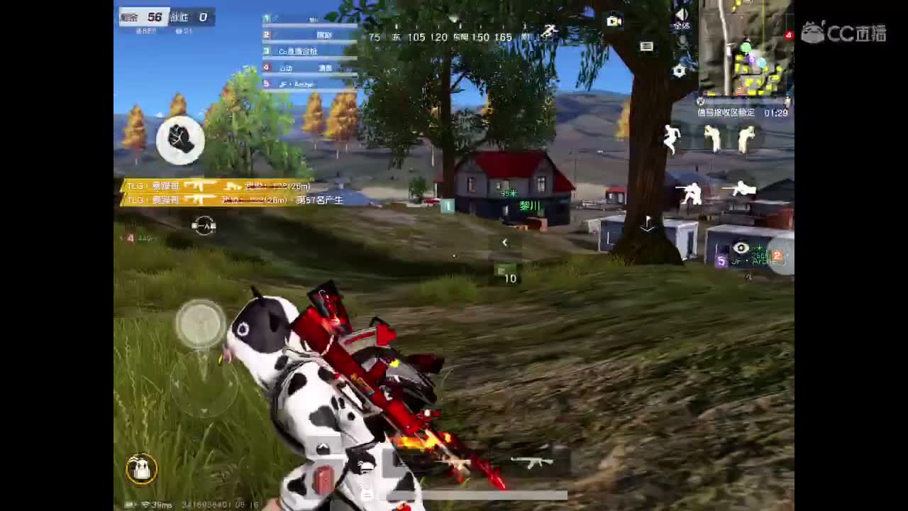 求守护，上分小车队 第2段