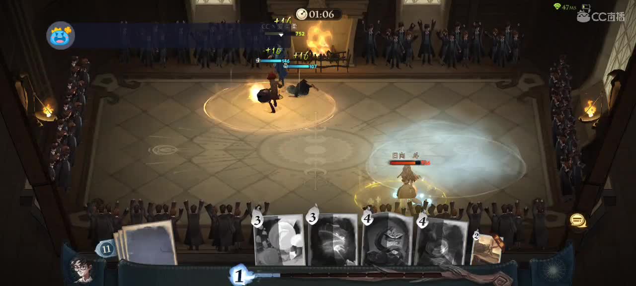 新游，一起探索 第2段