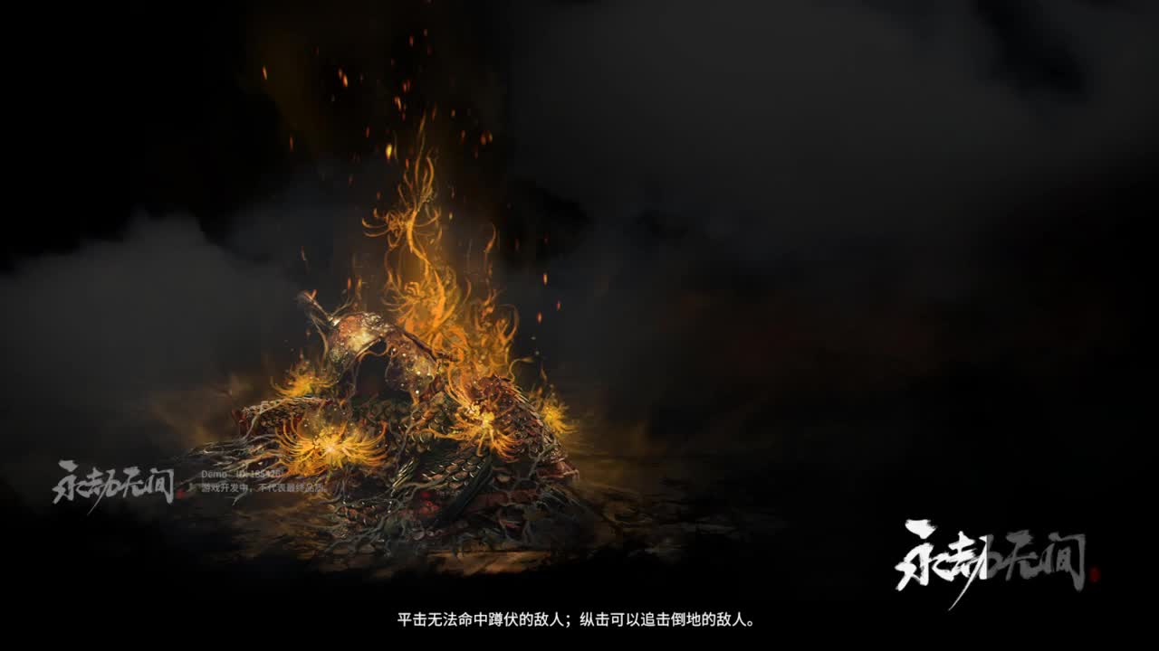 吃鸡的感觉就是爽！！！！ 第2段