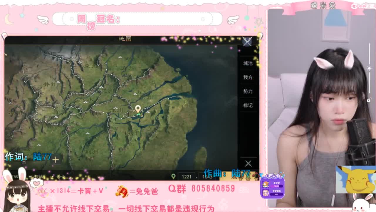 1181开炸的第二天