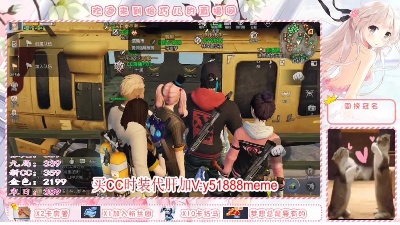 晚上好，宝贝们。 第1段