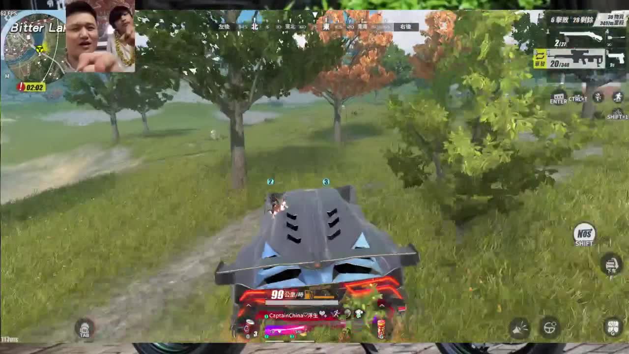 今天我罗，国足给力啊哈哈 第1段