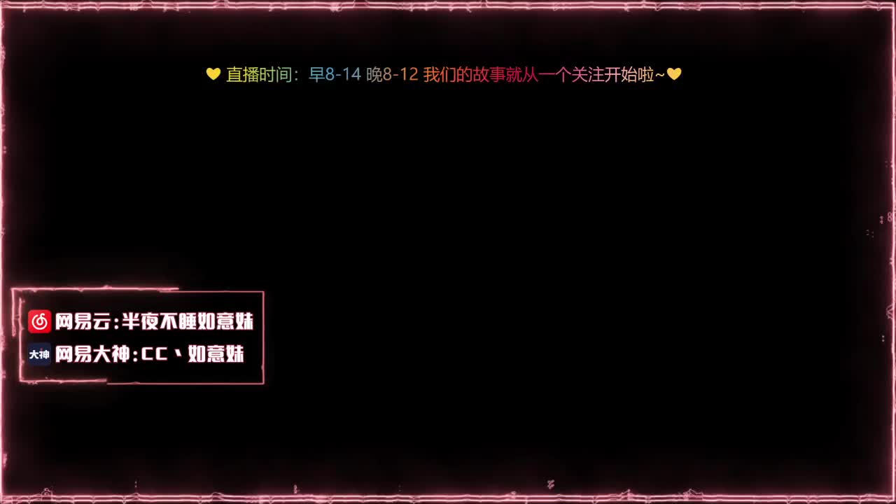 专业抓不到人的和尚