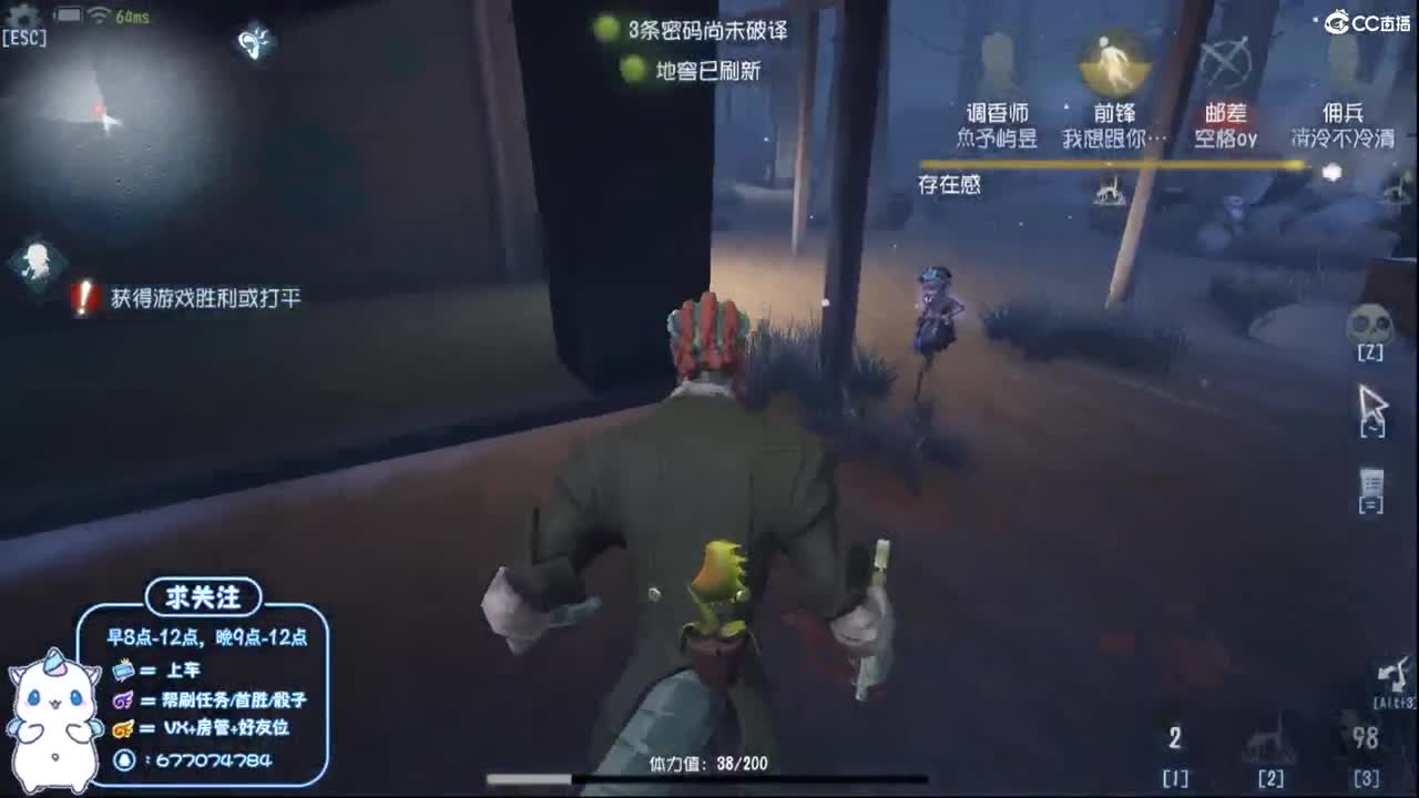 七阶人皇操作流教学 第1段