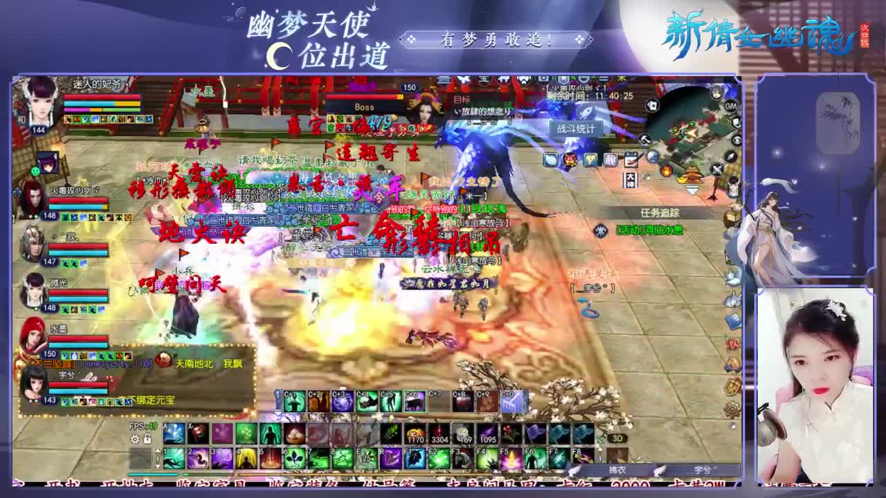 接资源咯~ 第1段