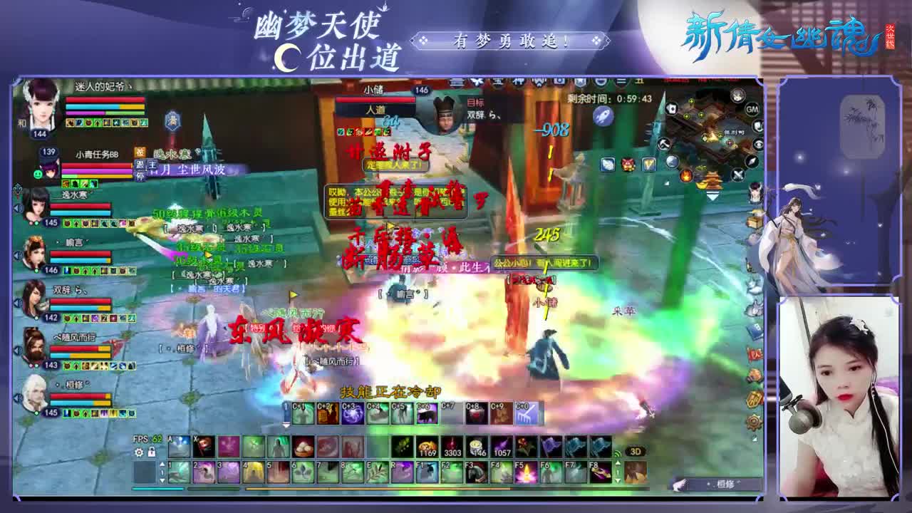 接资源咯~ 第2段