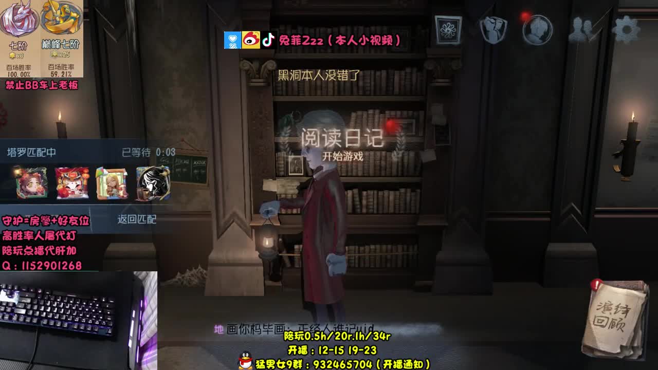 猛男人皇 在线溜鬼 第2段