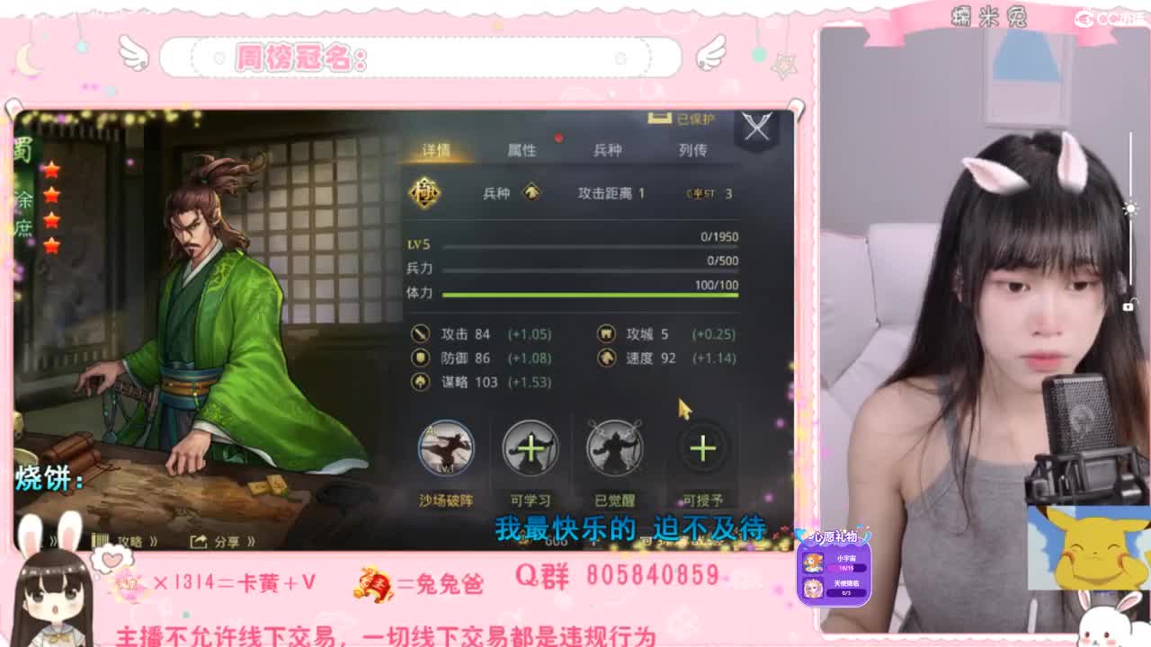 1181开炸的第二天