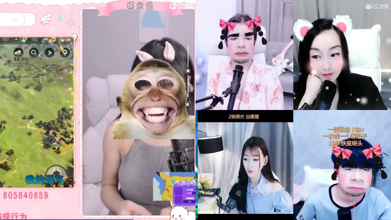 1181开炸的第二天