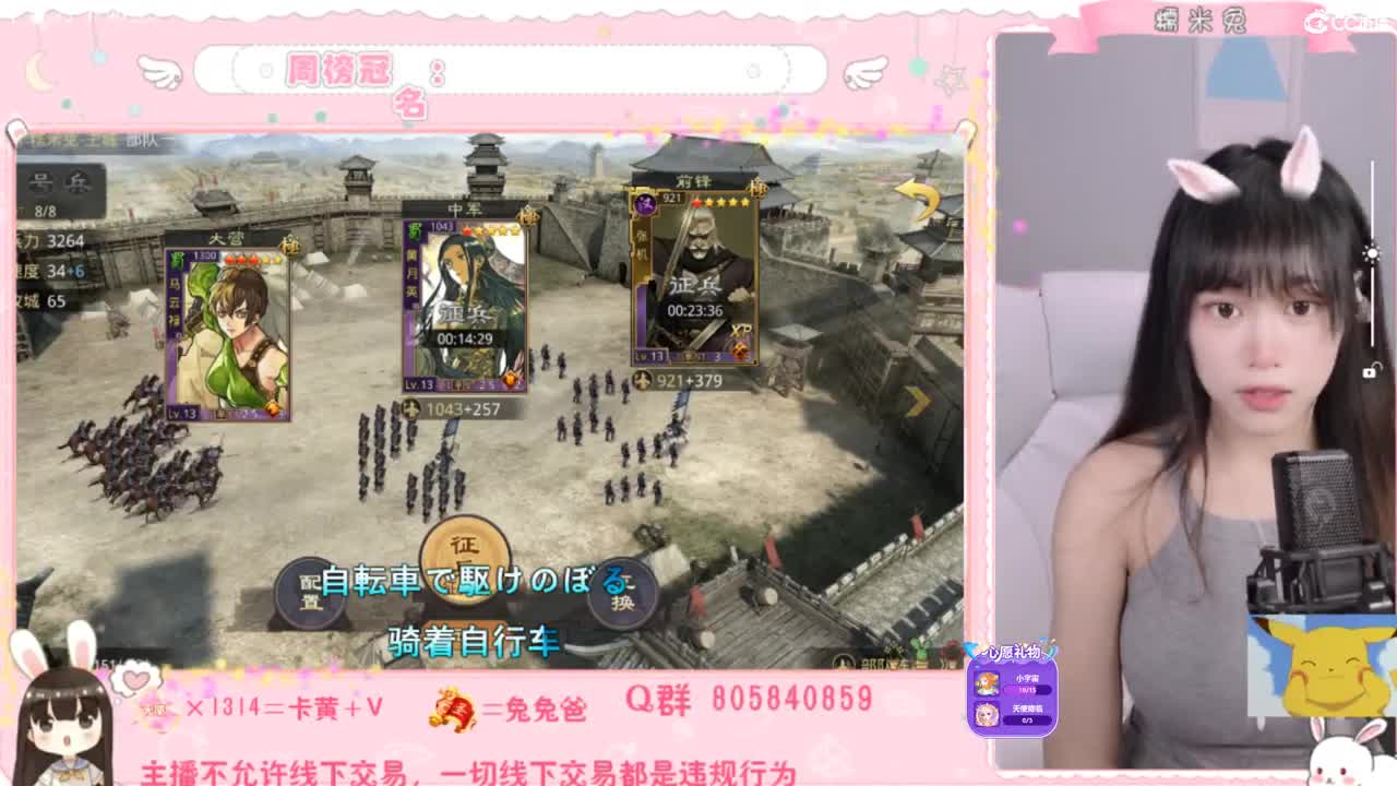 1181开炸的第二天