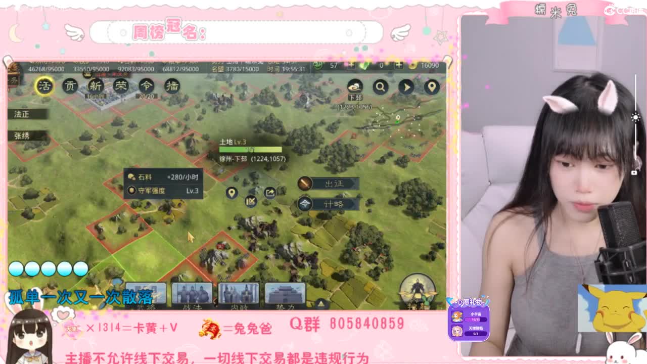 1181开炸的第二天