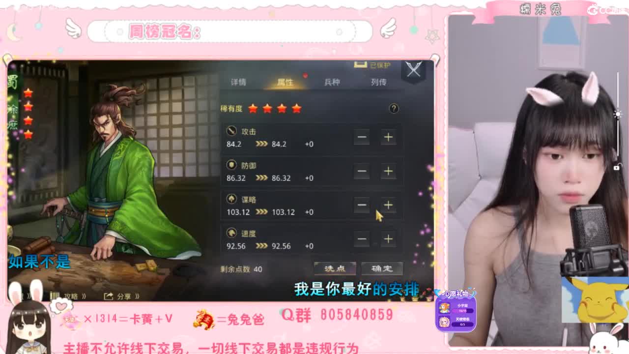 1181开炸的第二天