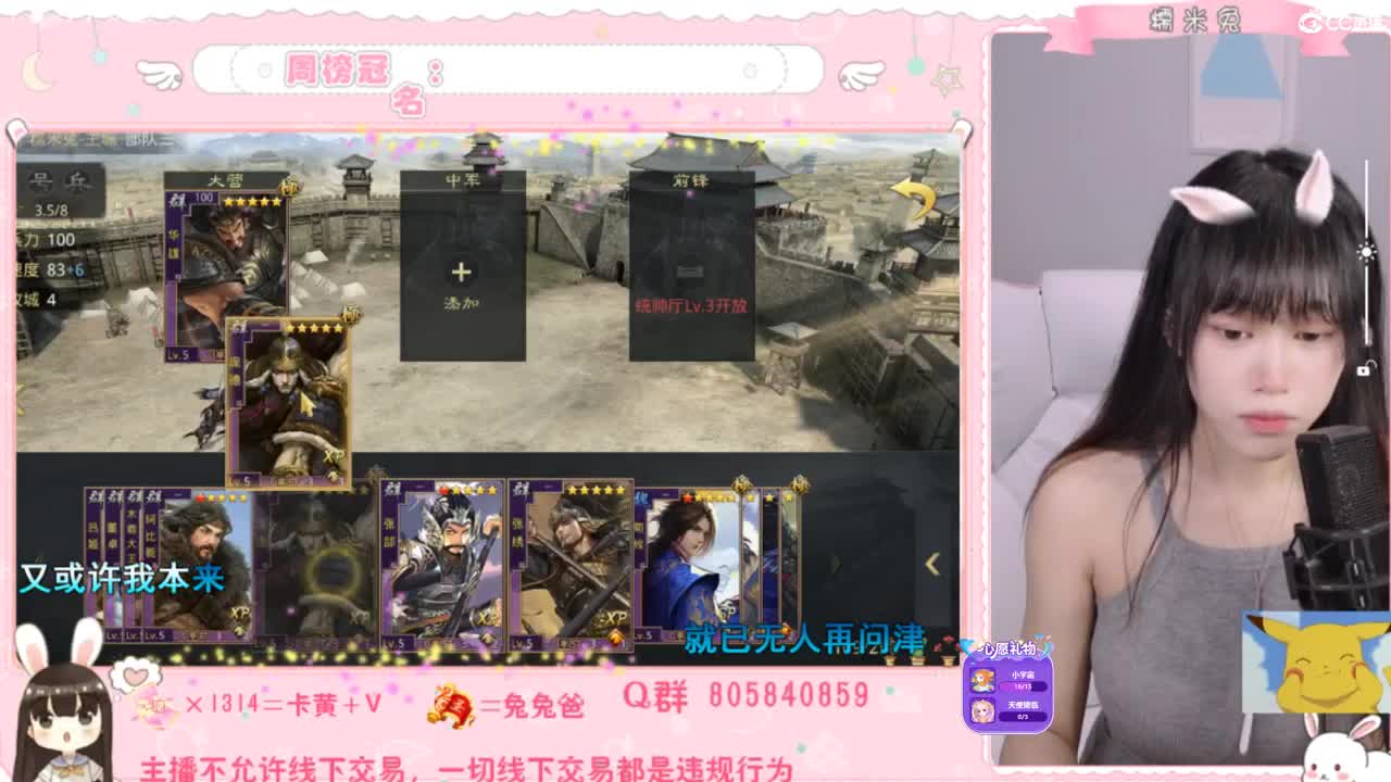 1181开炸的第二天