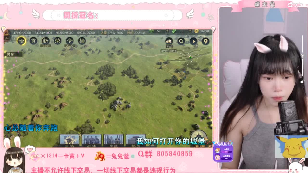 1181开炸的第二天