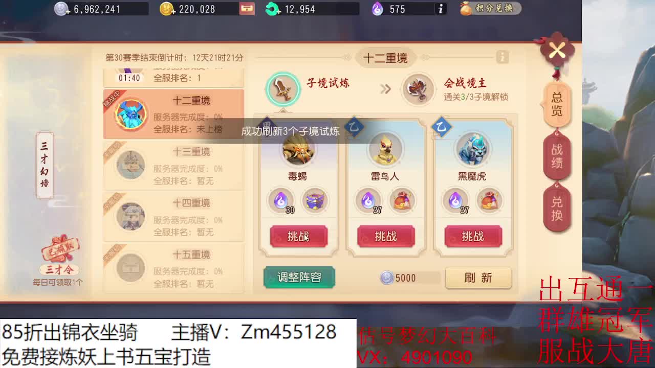 芒
