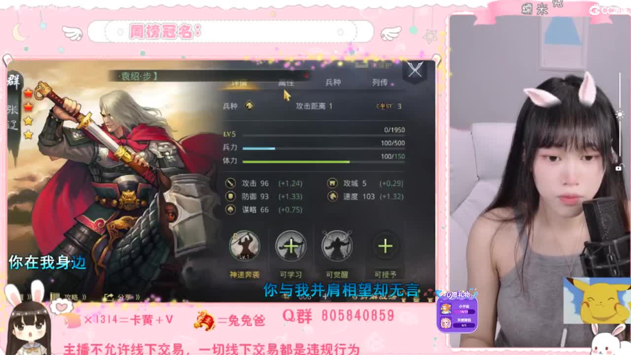 1181开炸的第二天