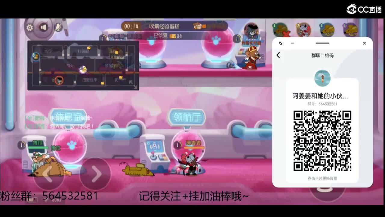 当男人恋爱时，看哭了 第1段