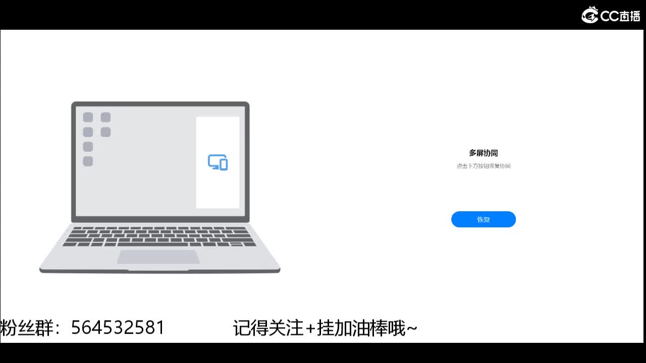当男人恋爱时，看哭了 第2段