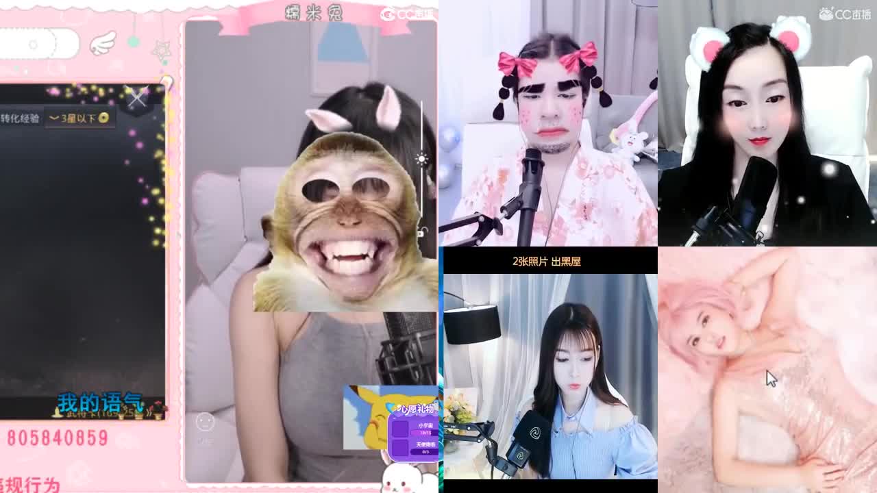 1181开炸的第二天